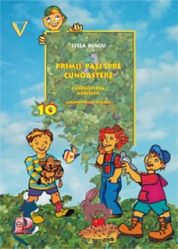 Primii pasi spre cunoastere  - (grupa pregatitoare)