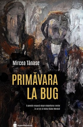 Primăvara la Bug
