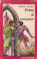 Print cersetor