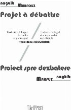 Projet débattre