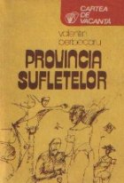 Provincia sufletelor