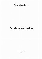 Pseudo democratykos