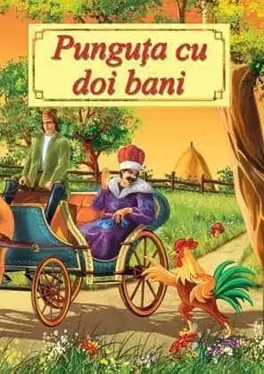 Punguţa cu doi bani