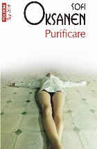 Purificare (ediție de buzunar)