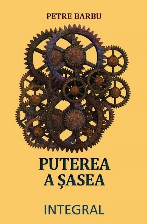 Puterea a sasea. Teatru