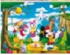 Puzzle Plan Supercolor 15 piese - Mickey Mouse