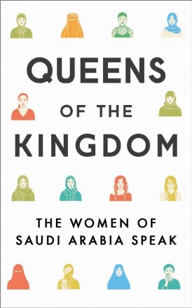 Queens of the Kingdom