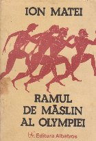 Ramul maslin Olympiei