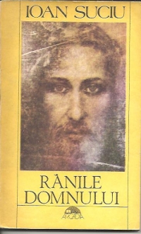 Ranile Domnului