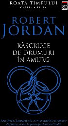 Rascruce drumuri amurg (volumul din
