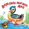 RATA FACE MAC-MAC-MAC