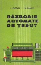 Razboaie automate tesut