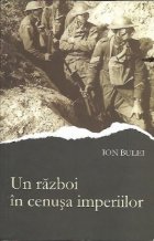 razboi cenusa imperiilor