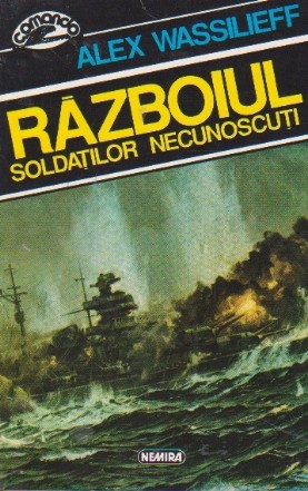 Razboiul soldatilor necunoscuti