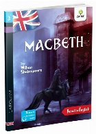 Read in English: Macbeth