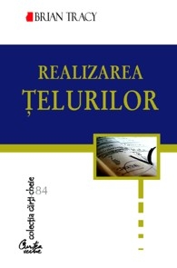 Realizarea telurilor