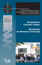 Redobandirea cetateniei romane: Perspective istorice