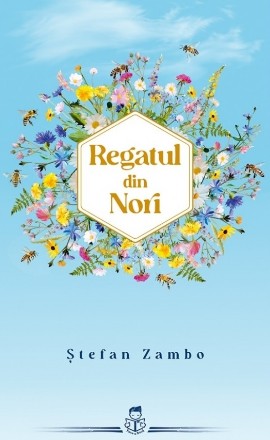 Regatul din nori