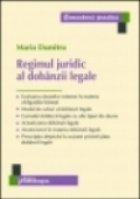 Regimul juridic dobanzii legale
