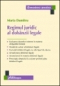 Regimul juridic al dobanzii legale