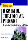 Regimul juridic al presei