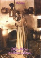 Regina Maria în amintirile Branului