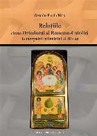 Relaţiile dintre ortodocşi şi romano-catolici la începutul mileniului al III-lea