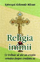 Religia inimii