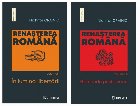 Renaşterea română : (articole, reportaje, eseuri, portrete literare şi artistice, evocări, cronici, recen