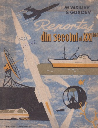 Reportaj din secolul al XXI-lea