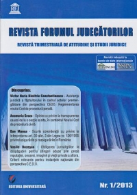 Revista Forumul Judecatorilor. Nr. 1/2013