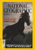 Revista National Geographic Romania, Iulie 2006