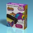 Rezerva pentru fabrica de magneti