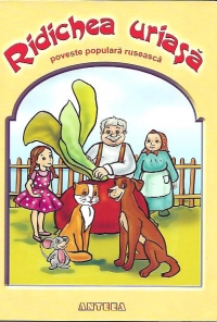 Ridichea uriasa