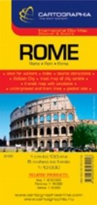 Roma (Rome Rom) (1:13 000)