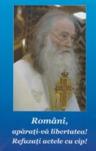 Romani aparati libertatea Refuzati actele