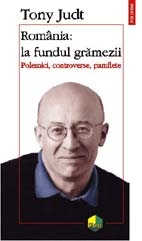 Romania: la fundul gramezii