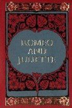 Romeo Juliette Minibook