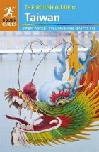 Rough Guide Taiwan