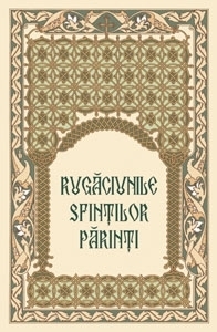 Rugaciunile Sfintilor Parinti sau Apanthisma