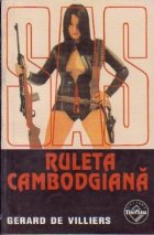 coperta Ruleta cambodgiana