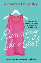 Running Like Girl