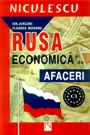 Rusa economica si de afaceri
