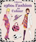 1960s fashion to colour