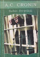 Sabia Dreptatii