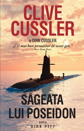 Sageata lui Poseidon. Seria Dirk Pitt (Editie de buzunar)