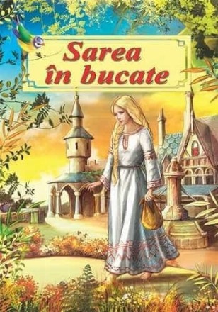 Sarea în bucate