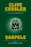 SARPELE