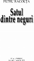 Satul dintre neguri