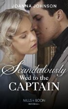 Scandalously Wed To The Captain